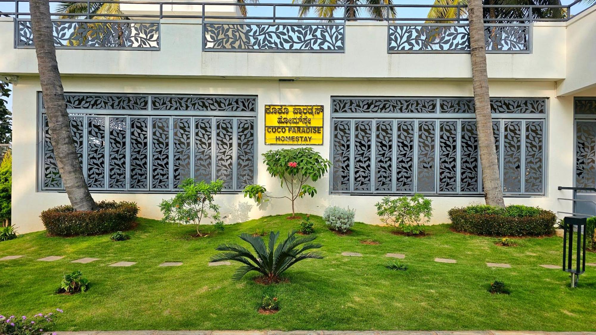 Coco Paradise Homestay Shrirangapattana Экстерьер фото
